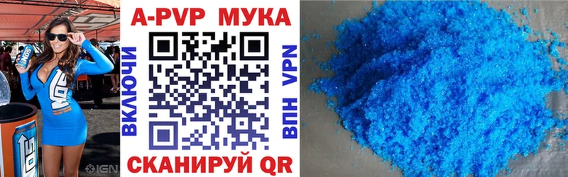 OMG зеркало  Болохово  Alpha PVP СК 