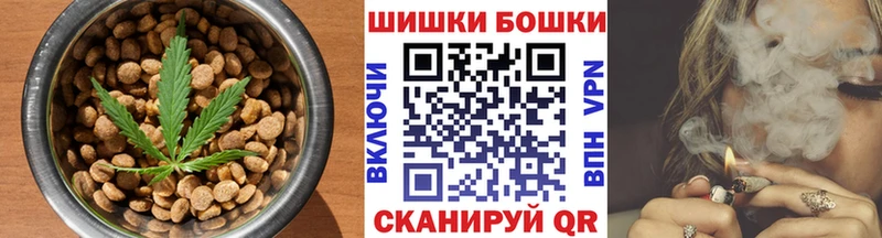 Еда ТГК марихуана  хочу   Болохово 