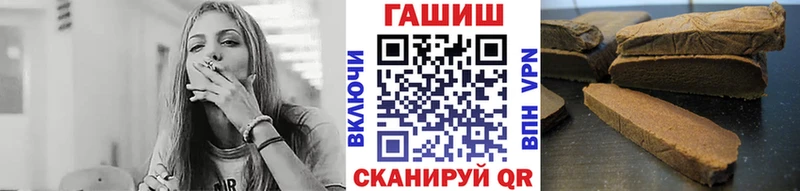 как найти наркотики  Болохово  kraken онион  ГАШ ice o lator 