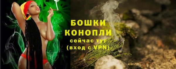 меф Лиски