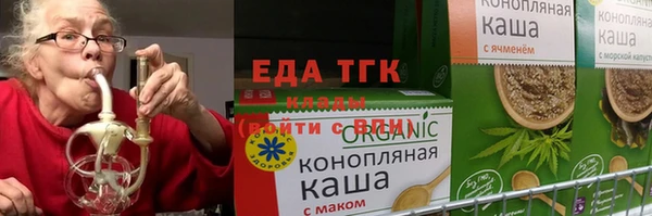 марки lsd Липки