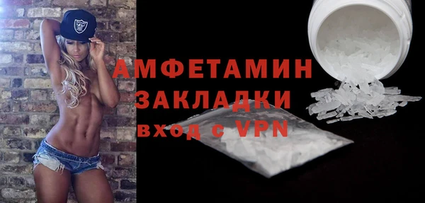 СК Лихославль