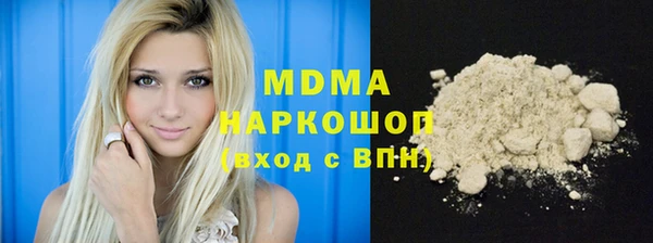 меф Лиски