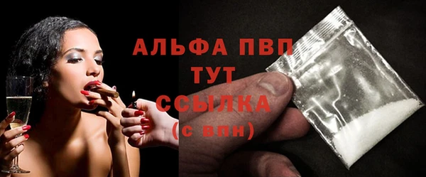 меф Лиски