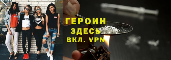 гидропоника Лагань