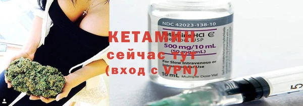 mix Лабытнанги