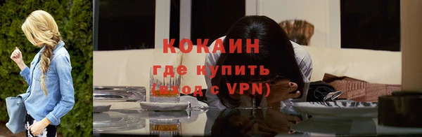 марки lsd Липки