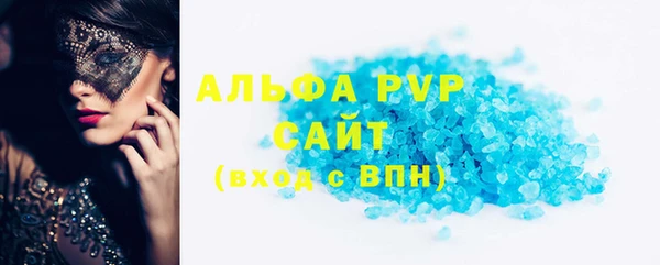 СК Лихославль