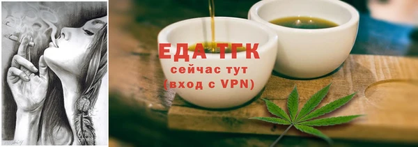 СК Лихославль