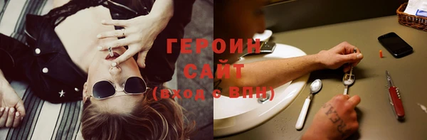 СК Лихославль