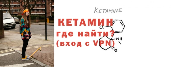 меф Лиски