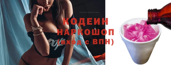 СК Лихославль