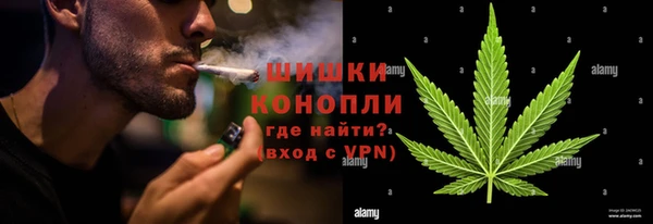 меф Лиски