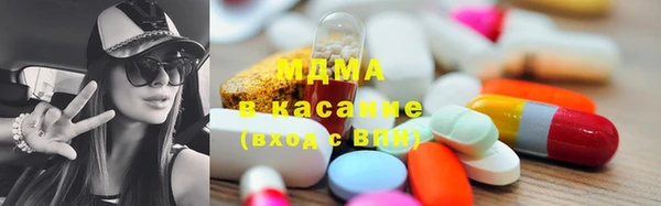 марки lsd Липки
