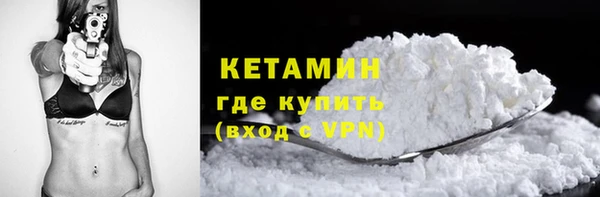 марки lsd Липки