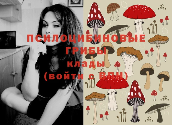 меф Лиски