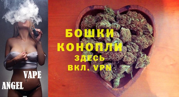 марки lsd Липки