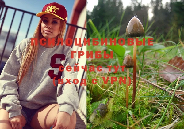 меф Лиски