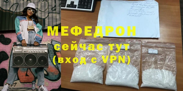 марки lsd Липки