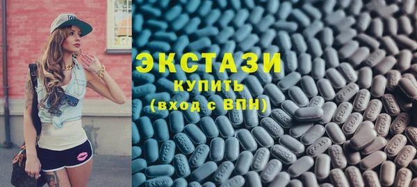 марки lsd Липки