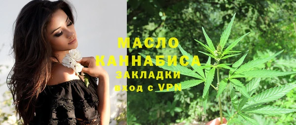 меф Лиски