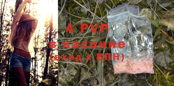 меф Лиски