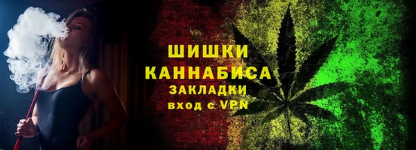 марки lsd Липки
