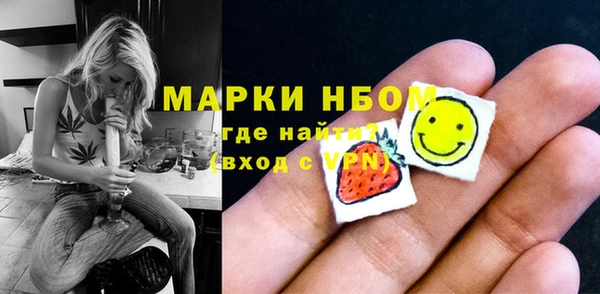 марки lsd Липки
