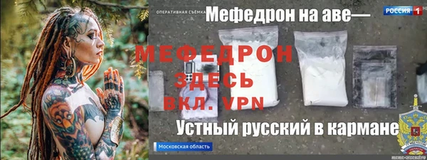 СК Лихославль
