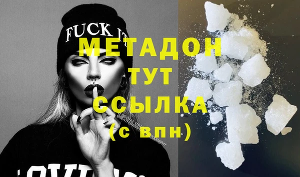 марки lsd Липки