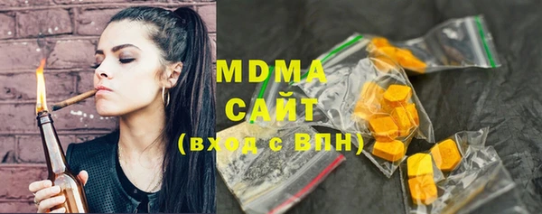 марки lsd Липки