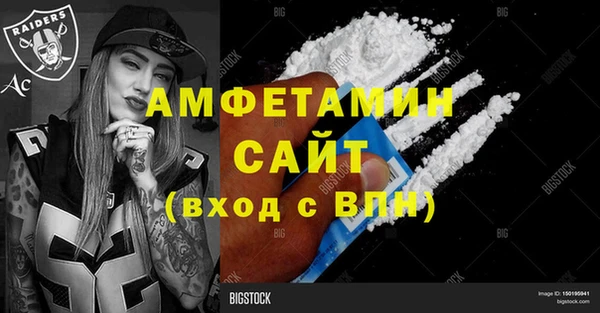 СК Лихославль