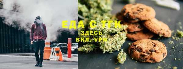 меф Лиски