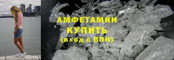 СК Лихославль